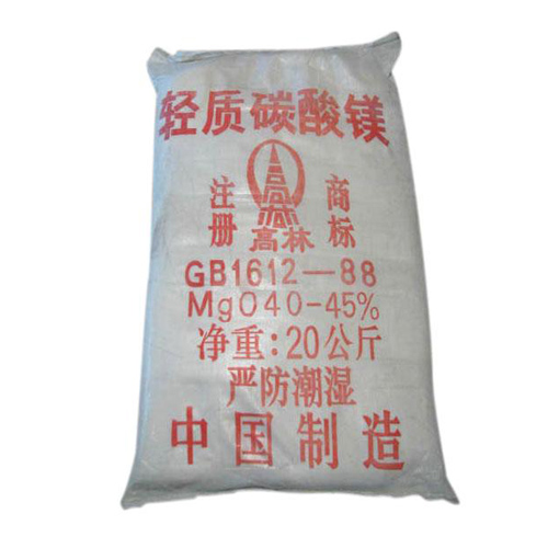 湘潭钴酸锂用碳酸镁技术参数