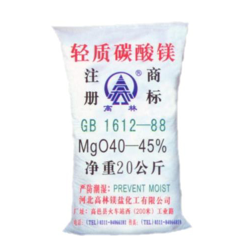 湘潭涂料用碳酸镁技术指标